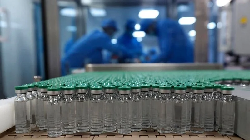 Serum Institute of India