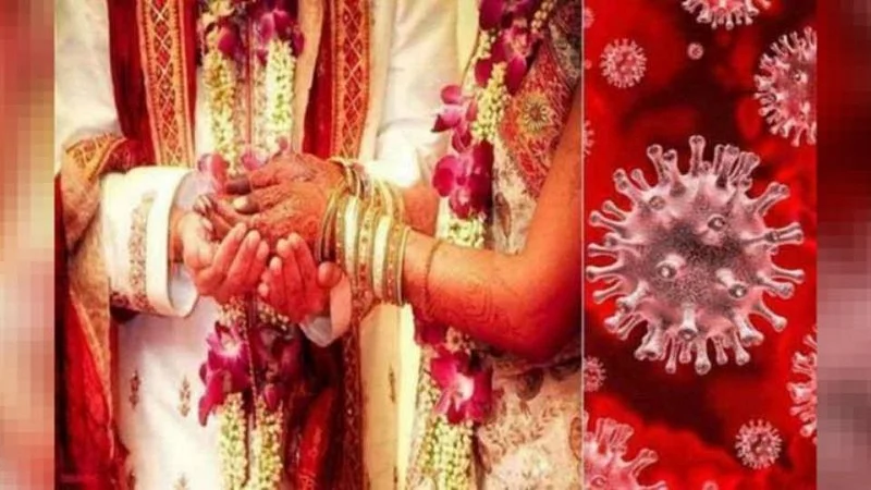 marriage
