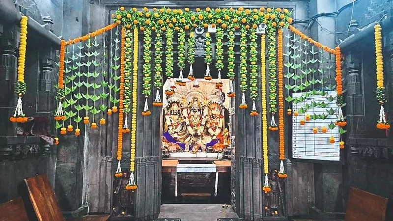 shriram janmotsav at panchavati