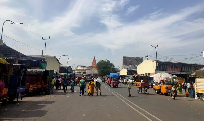 market yard