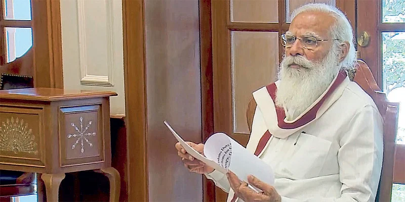 Narendra Modi