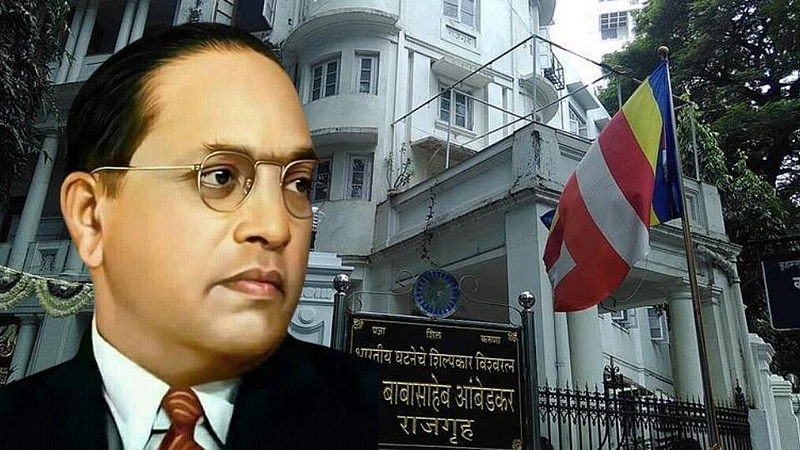 Babasaheb Ambedkar