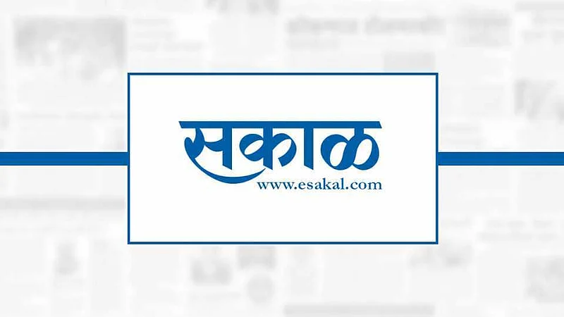 Aurangabad crime news