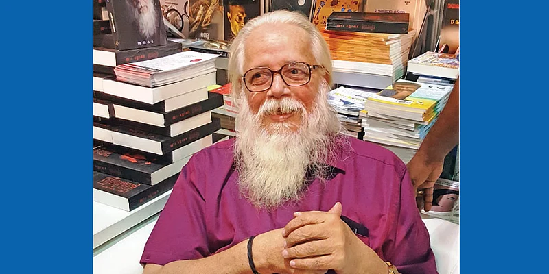 Nambi Narayanan