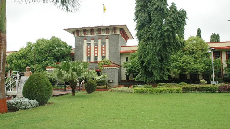 BAMU university exam