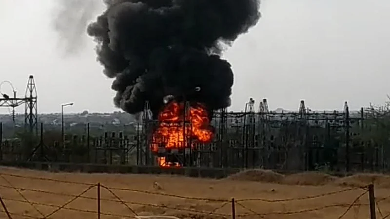 Power Station
