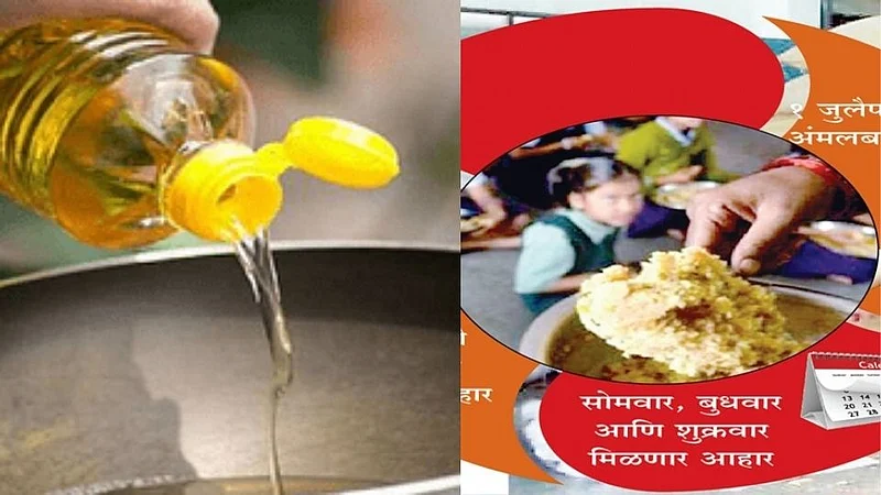 purak poshan aahar