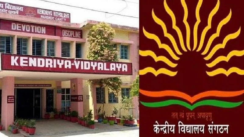 KVS