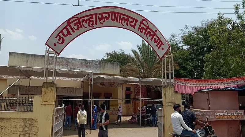 निलंगा उपजिल्हा रूग्णालय 'व्हेंटिलेटरवर', तज्ज्ञ डाॅक्टर नसल्याने रूग्णांचा जीव टांगणीला