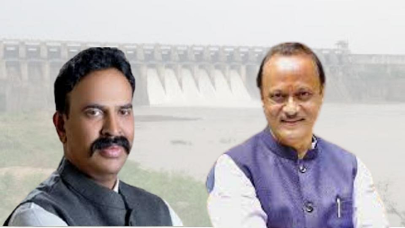 Nimbalkar-Pawar