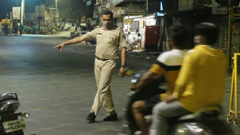 pune police