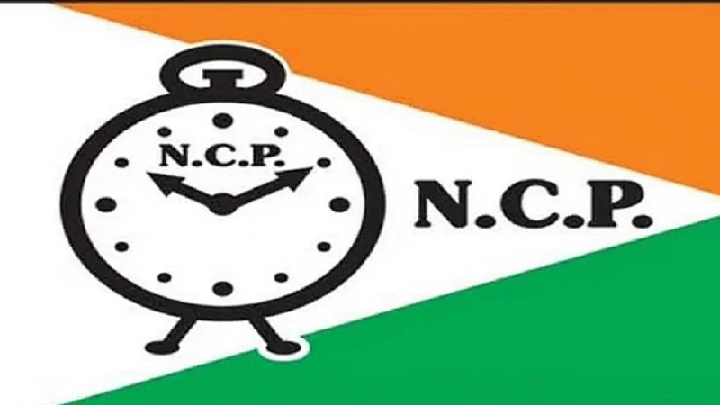 Ncp