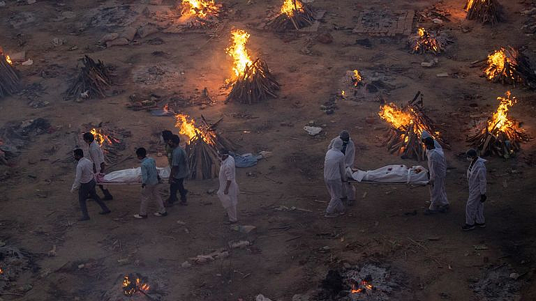 death body fire