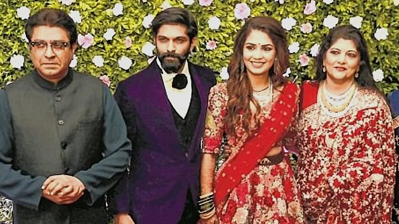 Raj-Thackeray-Mitali-Family