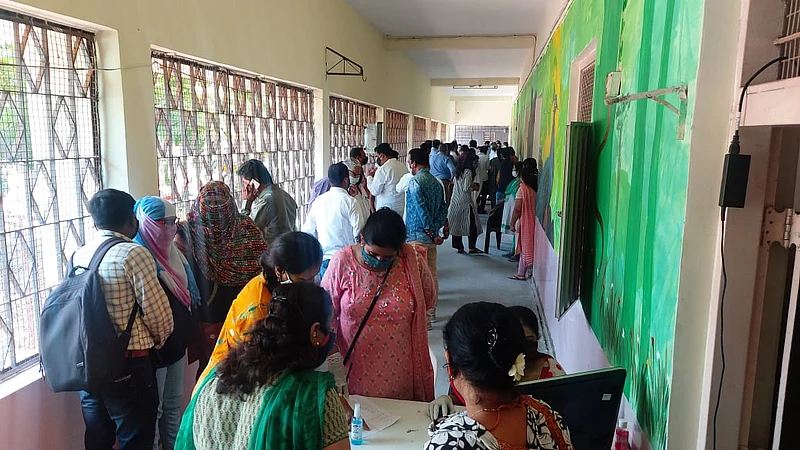 corona Vaccination center