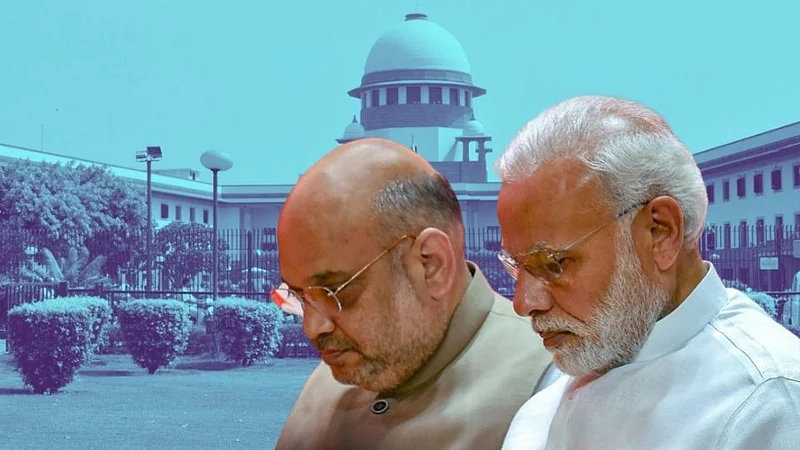 Supreme Court and Central Govt