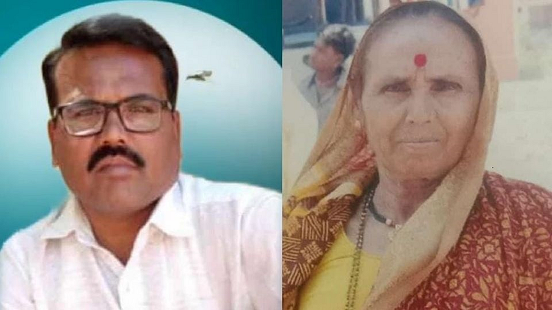 Man also died 7 days after the death of the mother