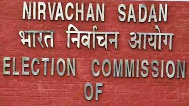 election commission