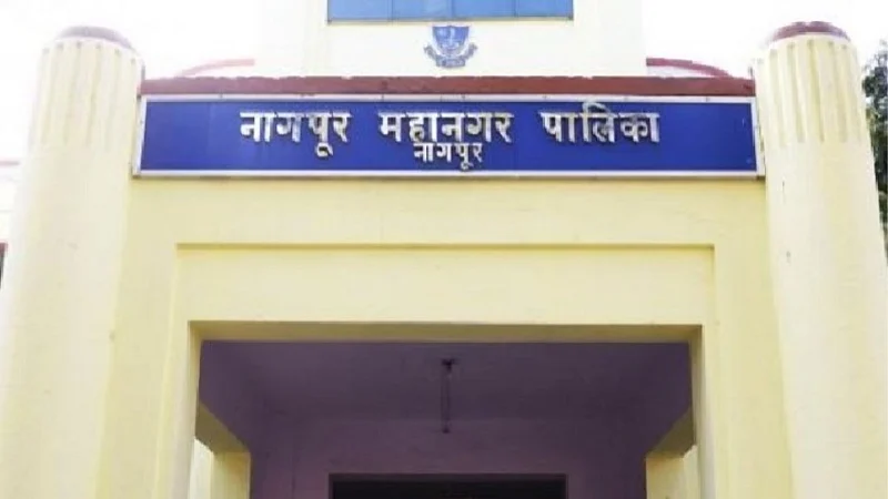 nmc