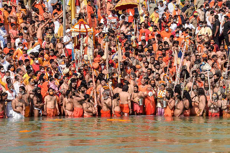हरिद्वार येथील कुंभमेळा