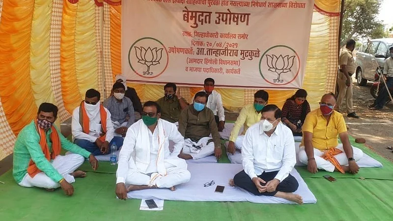 Hingoli district