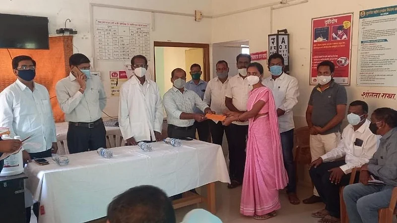 Health Center