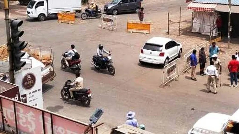 police