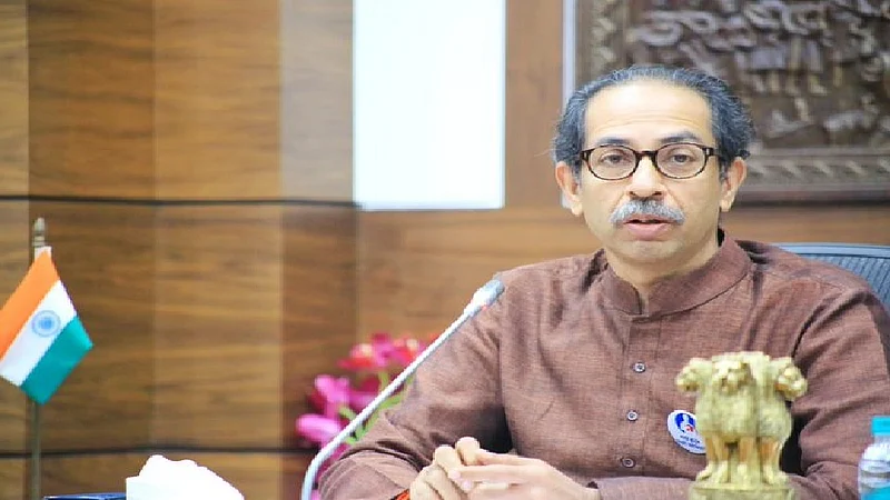 cm uddhav thackeray