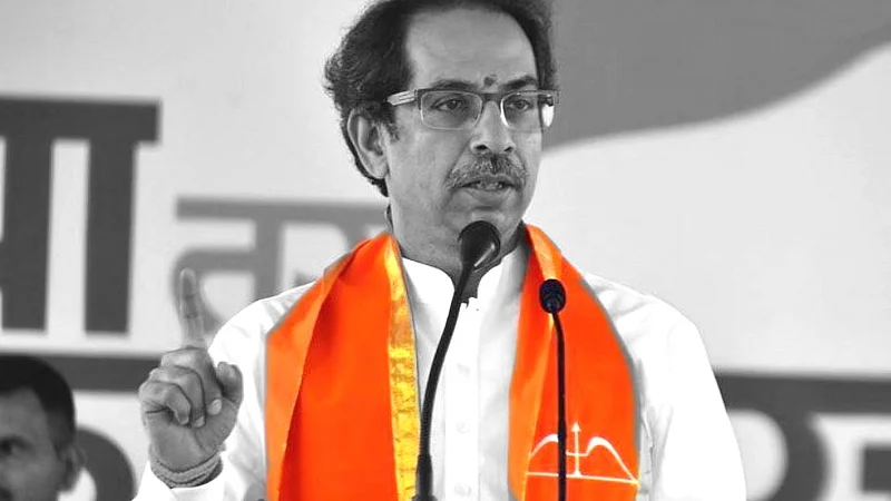 Uddhav-Thackeray