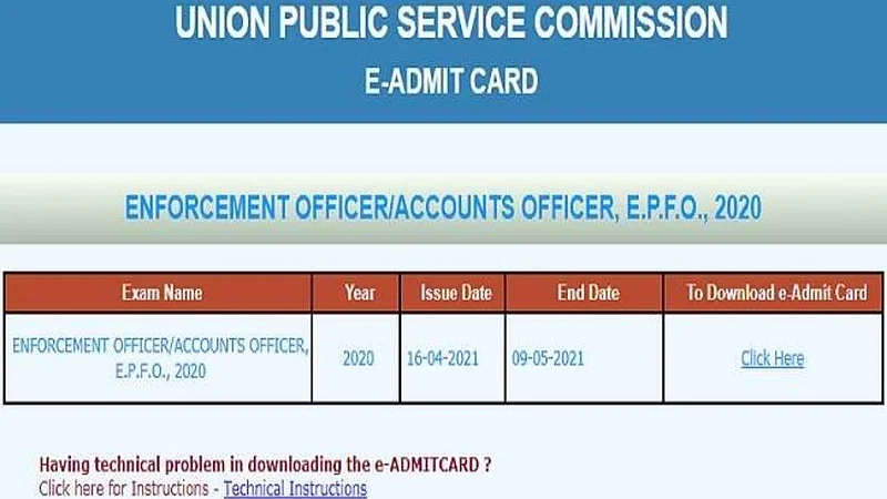 UPSC