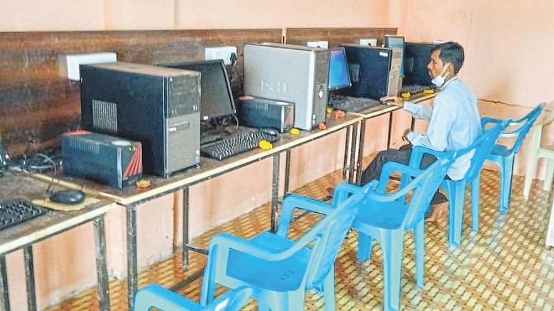 Computer Training Center