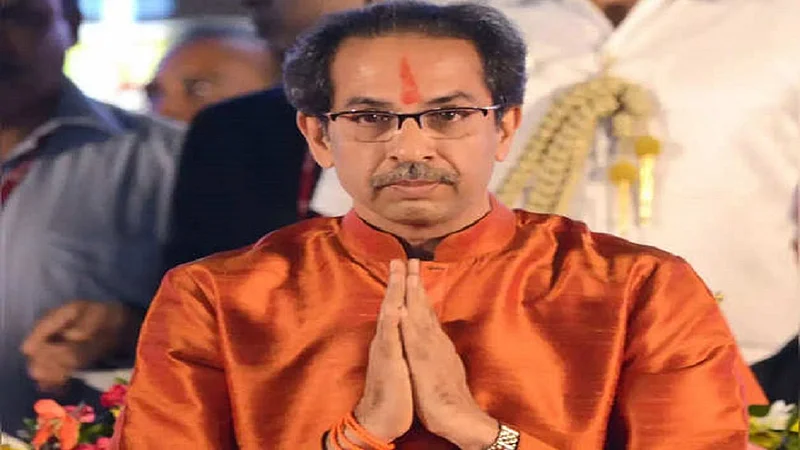 uddhav thackeray
