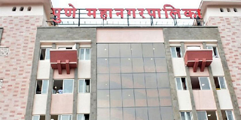 Pune Municipal Corporation