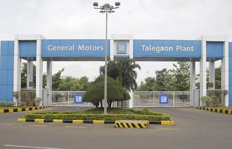 general motors
