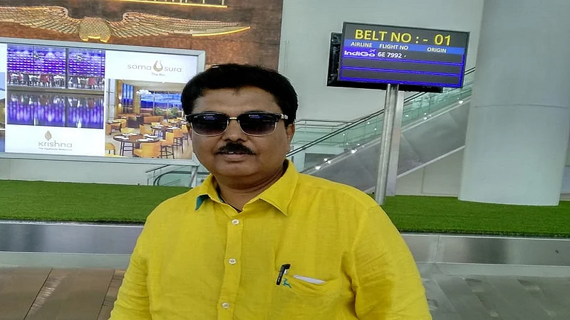 परभणी फोटो
