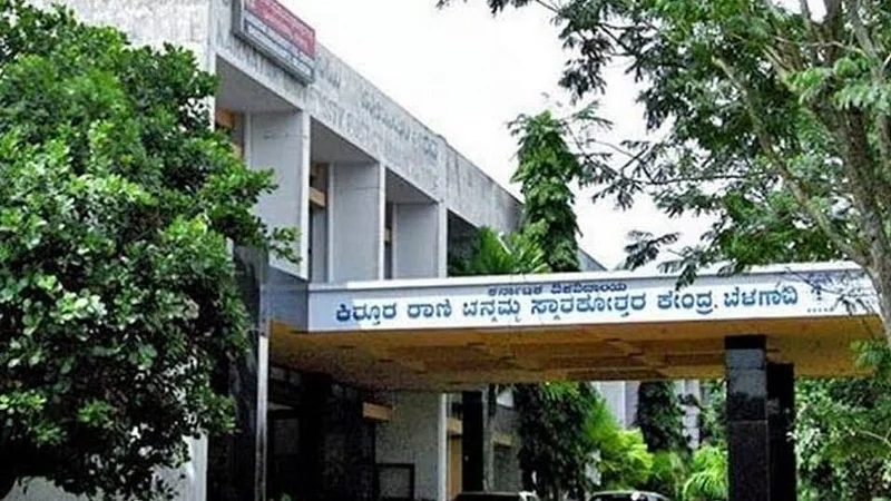 rani chennama univercity