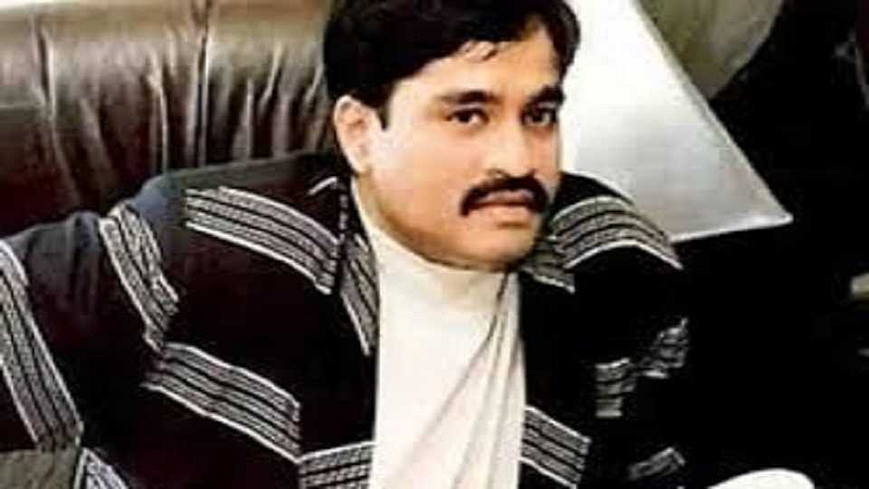 Dawood ibrahim