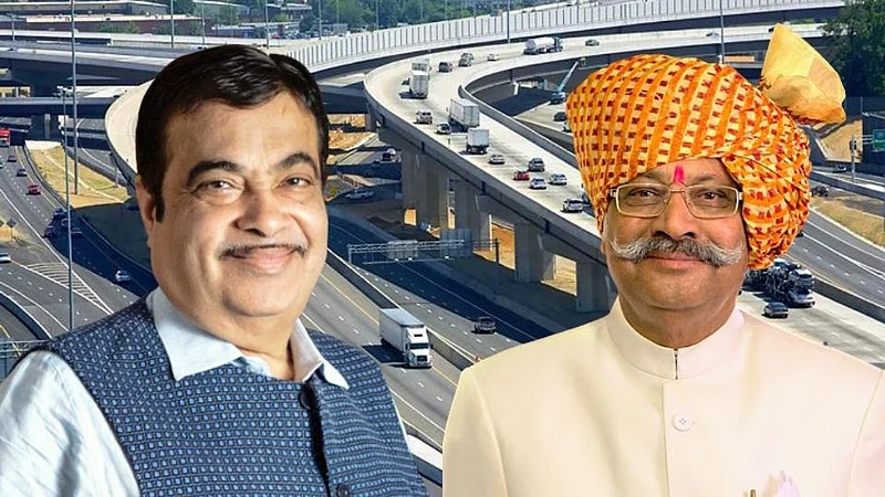 Gadakari-Patil