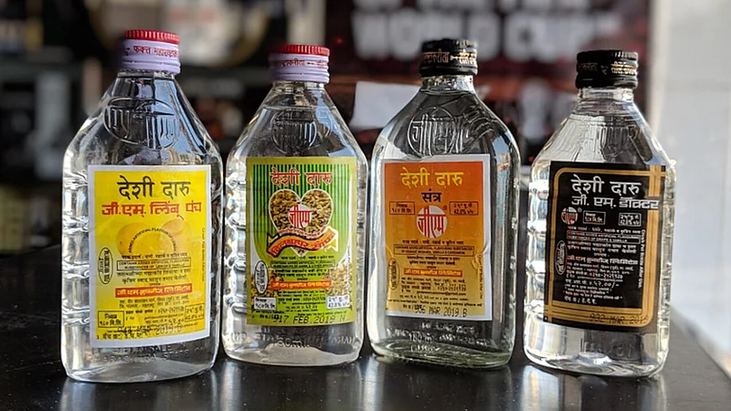 Liquor Sell