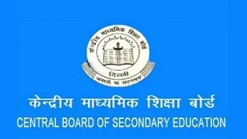 Central Board of Secondary Education