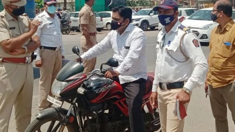 police
