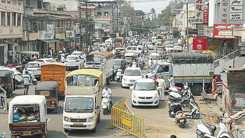 Karad City