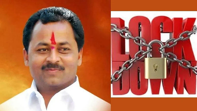 Rajendra Raut
