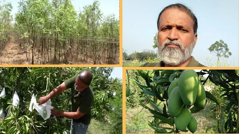 Vasudev Gaikwad