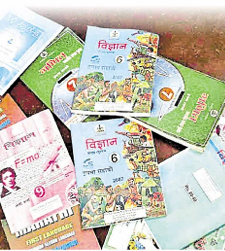 student free books