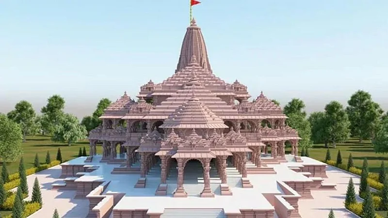 ram mandir