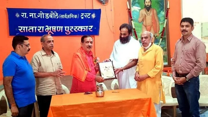 Charudatta Afhale