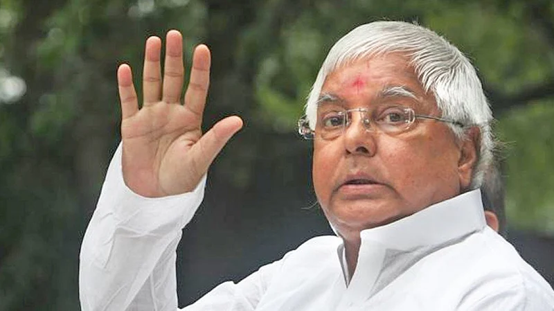लालूप्रसाद यादव