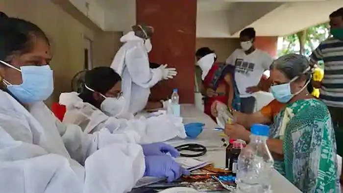 covide center