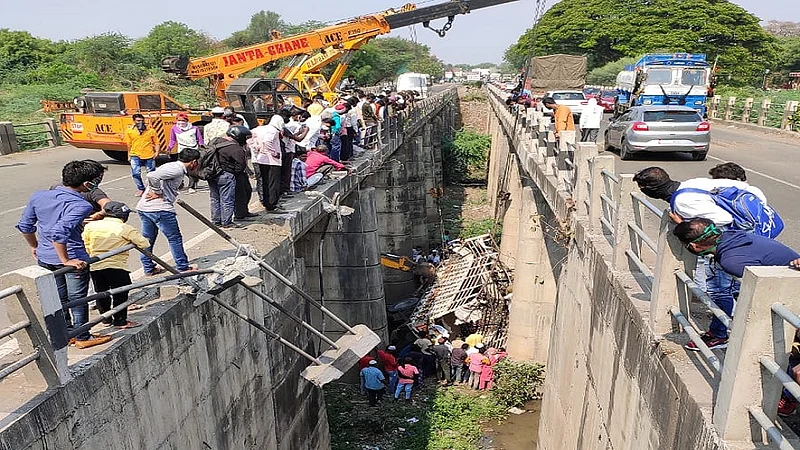 accident news
